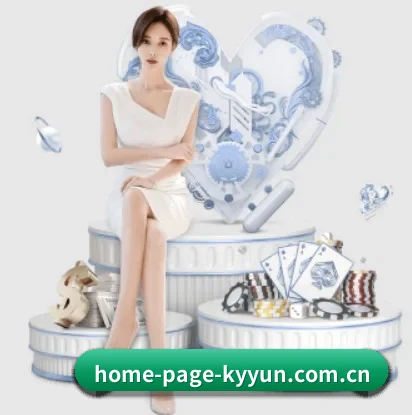 home-page-kyyun.com.cn五大内容板块,覆盖赛事直播与实时比分